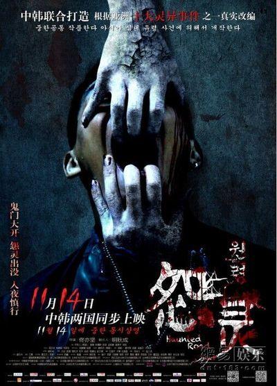 一橋大学教育部认证办理